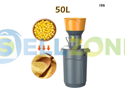 Αυτόματος μύλος ζωοτροφών για άλεσμα ζωοτροφής 50L – I96